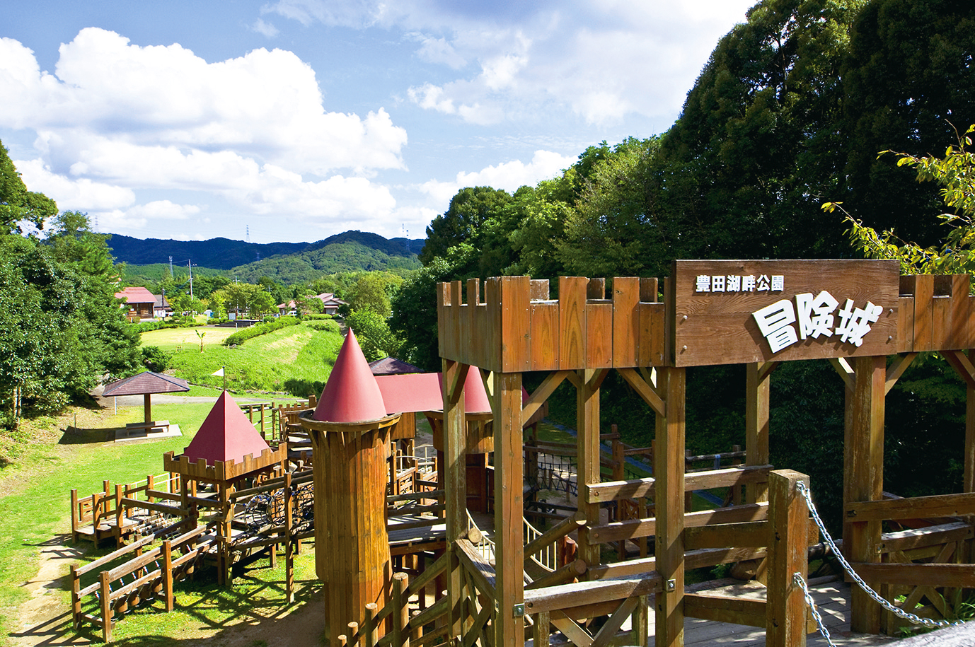 秋のピクニックにオススメ 公園特集 山口県西部 生活 公式 ほっぷ下関 山口県下関 市でランチ テイクアウト エステ 不動産 イベントを探せるフリーペーパー