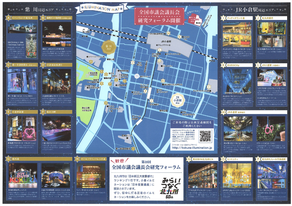 001054336のサムネイル