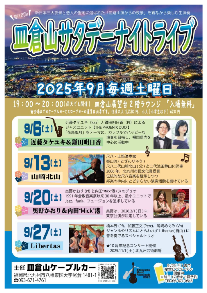 001161413のサムネイル