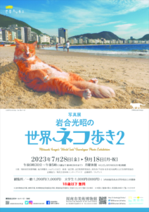 0626のサムネイル