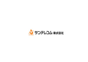 サンテレコム㈱ ロゴのサムネイル