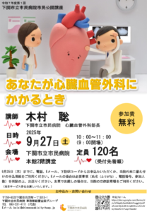 100864137のサムネイル