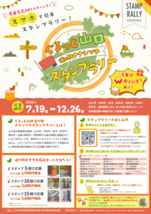 110574のサムネイル