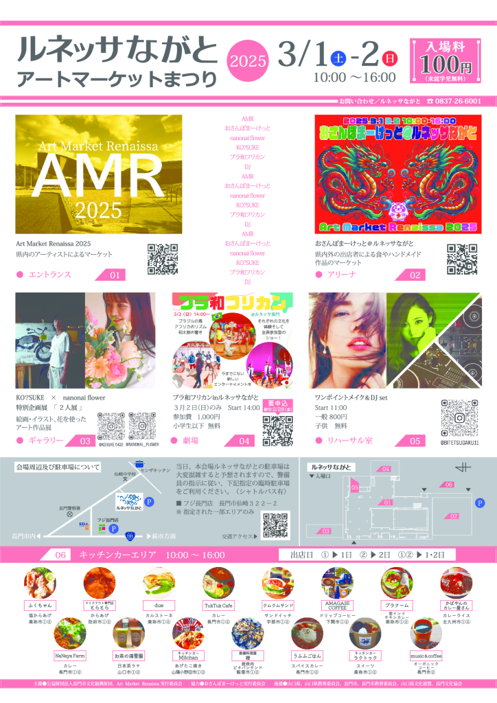 111823cf105dd0056b36612a2933b7abのサムネイル