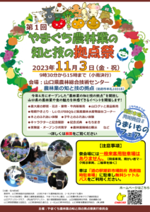 161825のサムネイル