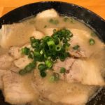 ぶたご家【下関市のラーメン屋】 イメージ