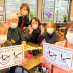 歩行リハビリセンター テクラ イメージ