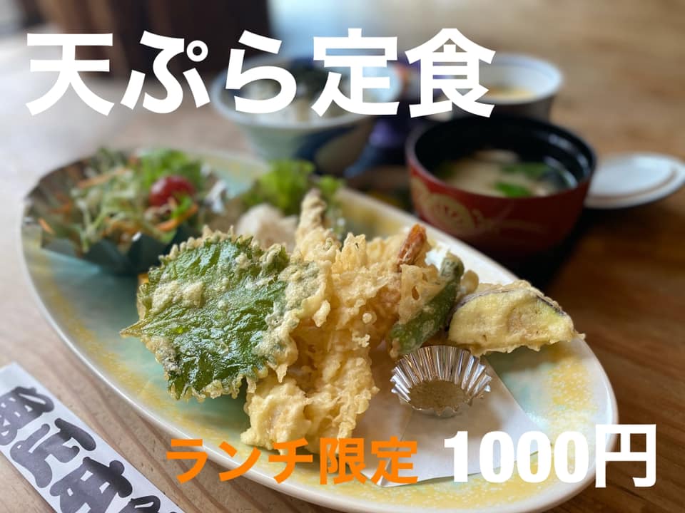 下関のランチ情報はこれを見ればｏｋ ほっぷ編集部オススメ 絶品113選 21年最新ｖｅｒ グルメ 公式 ほっぷ下関 山口県下関市で ランチ テイクアウト エステ 不動産 イベントを探せるフリーペーパー