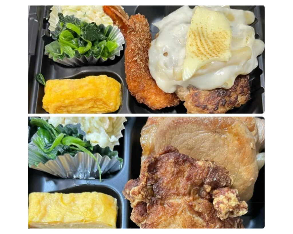 おにぎりを中心としたテイクアウト専門店　ふゆの家 イメージ