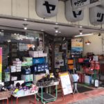 靴のヤマツル 長府店 イメージ