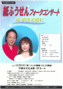 20231006のサムネイル