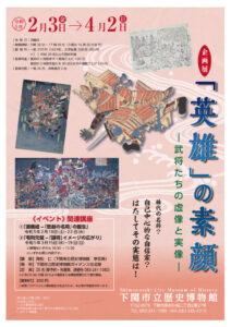 221128142823のサムネイル