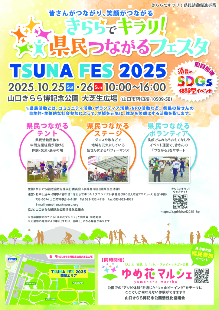 221286のサムネイル