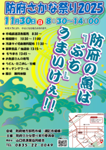 225988のサムネイル