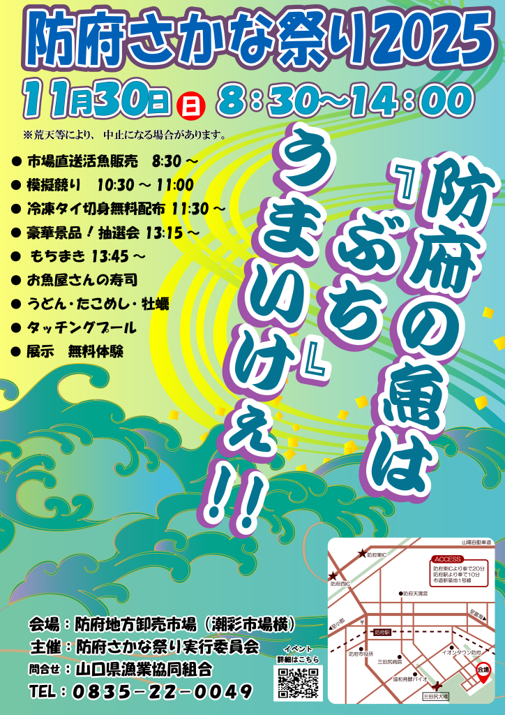 225988のサムネイル