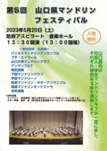 29f19d_27d76f2387da47fd83f3b457a22d1eacのサムネイル