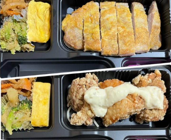 おにぎりを中心としたテイクアウト専門店　ふゆの家 イメージ