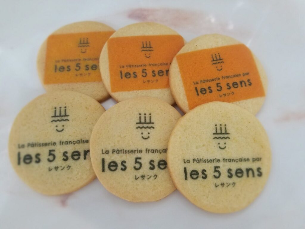 レサンク【下関スイーツショップ】 イメージ