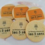レサンク【下関スイーツショップ】 イメージ