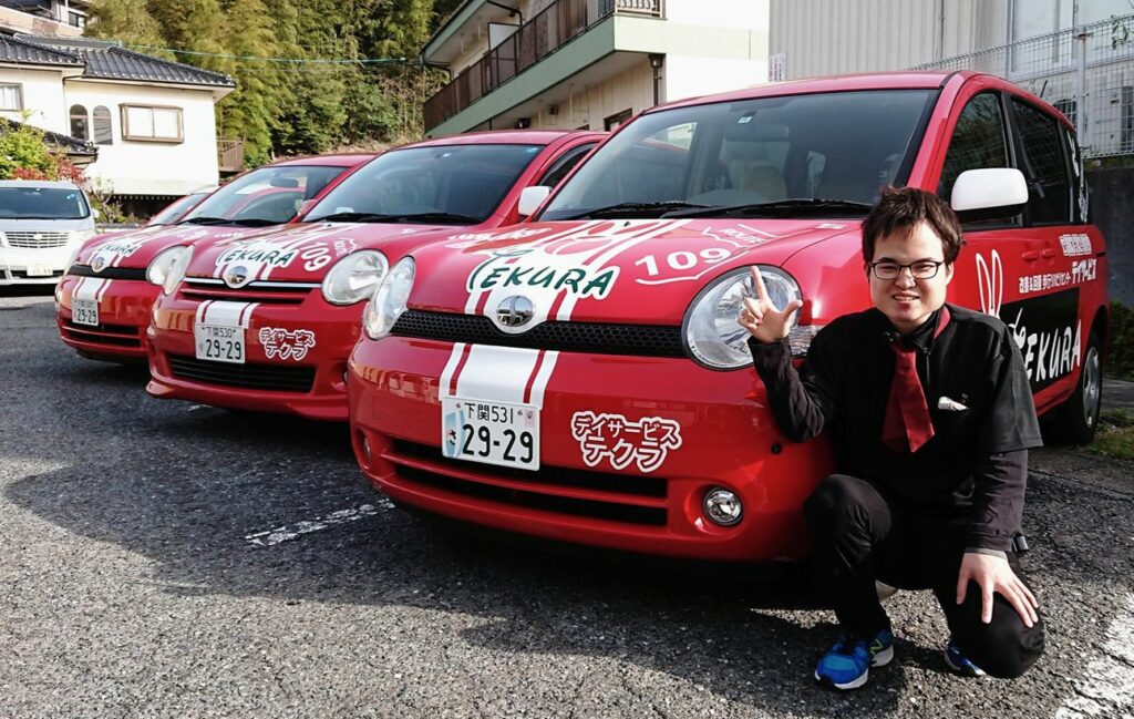 歩行リハビリセンター テクラ イメージ