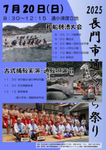 35186 (1)のサムネイル