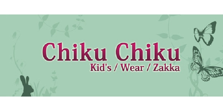 chiku-chiku イメージ