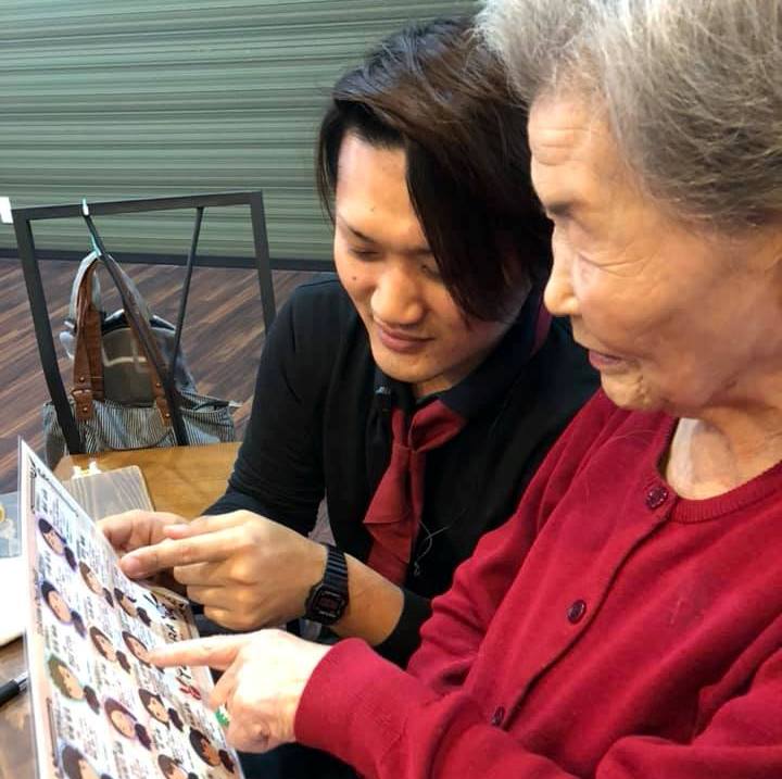 歩行リハビリセンター テクラ イメージ