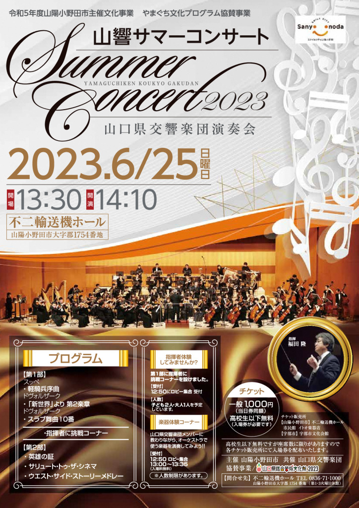 55794のサムネイル