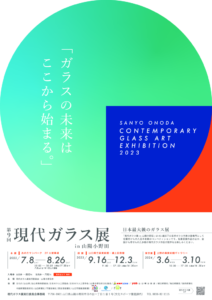 56981のサムネイル