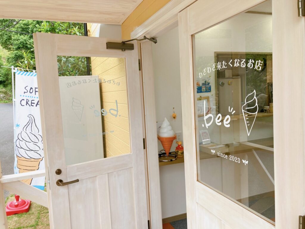 わざわざ来たくなるお店 .bee イメージ