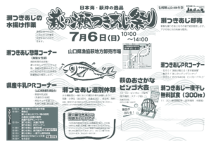 65512_599544_miscのサムネイル