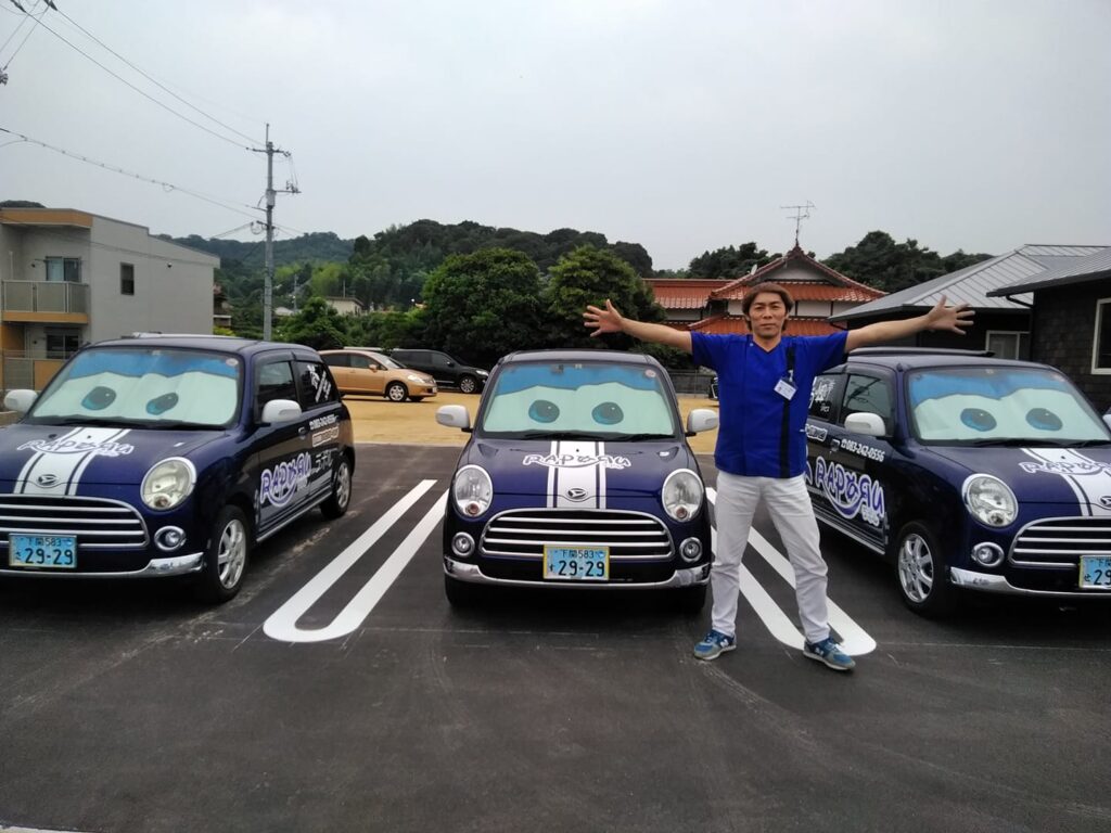 訪問看護リハビリステーションラポル イメージ
