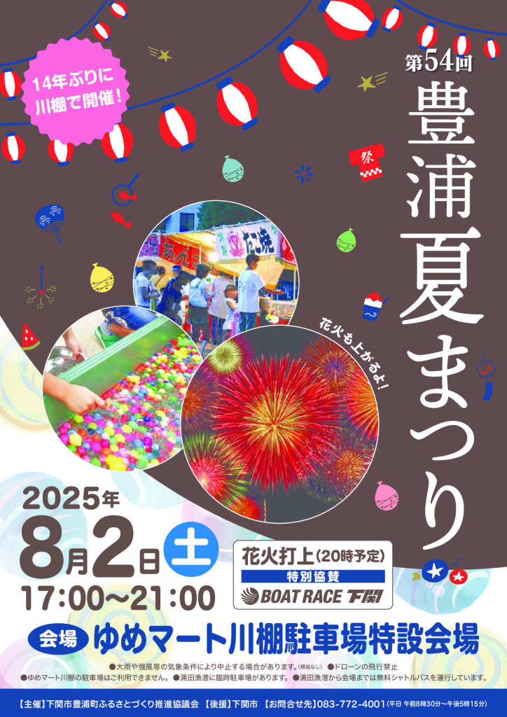 68805533ab192のサムネイル