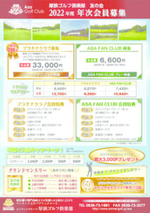6f5698b50a2f0087e9f63afda31dee78のサムネイル