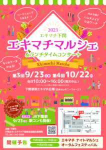 71175のサムネイル