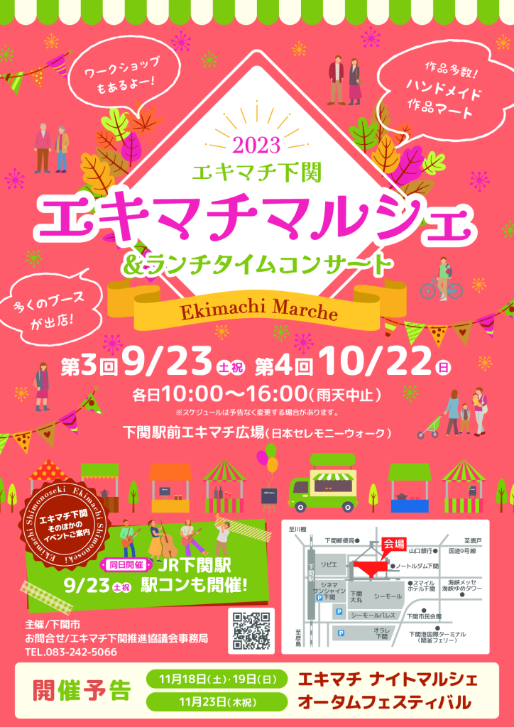 71175のサムネイル