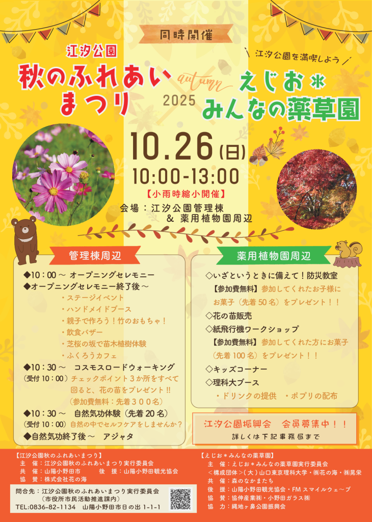 71623のサムネイル