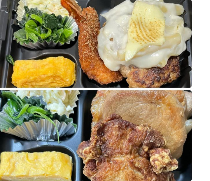 おにぎりを中心としたテイクアウト専門店　ふゆの家 イメージ