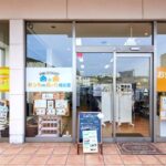おうちの買い方相談室 山口下関店 イメージ