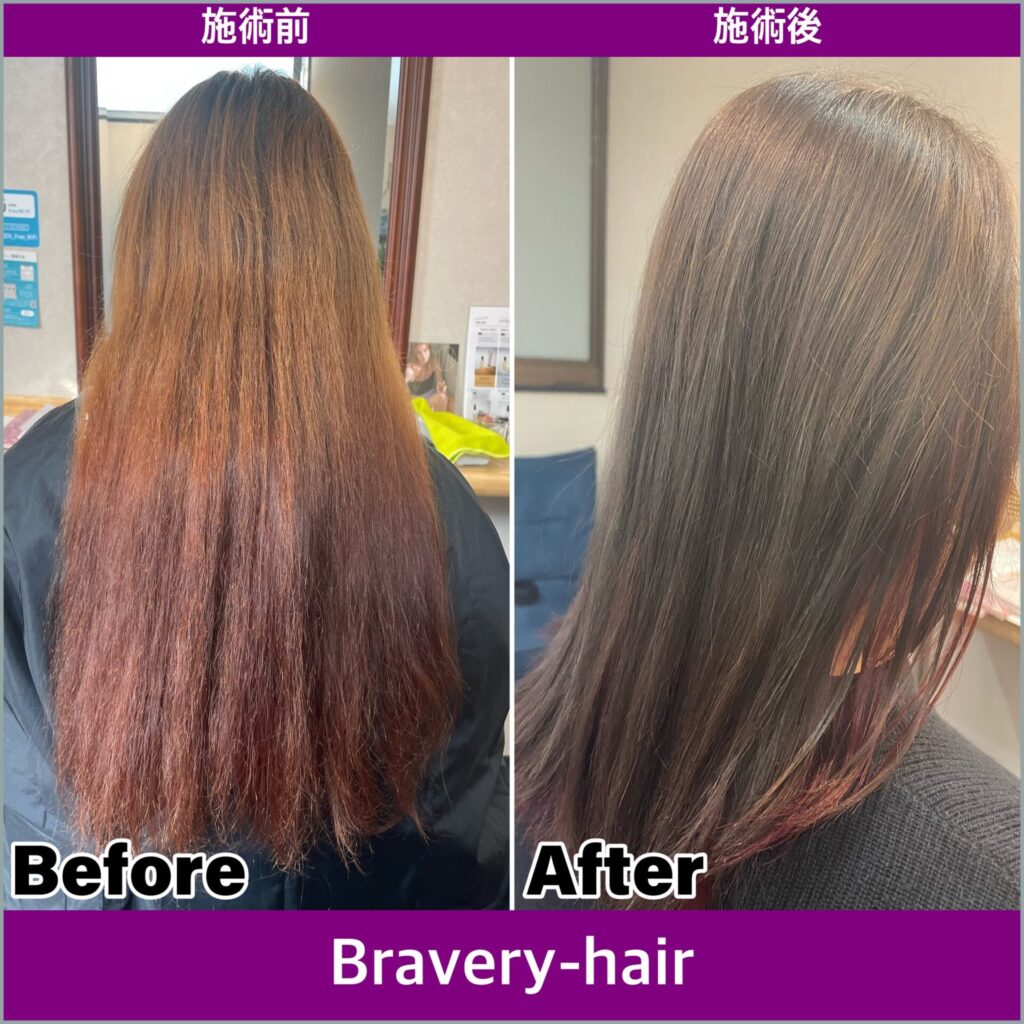 Bravery-hair イメージ