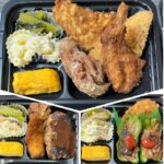 おにぎりを中心としたテイクアウト専門店　ふゆの家 イメージ