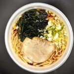 太平楽 本店 イメージ