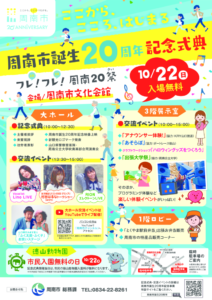 95417のサムネイル