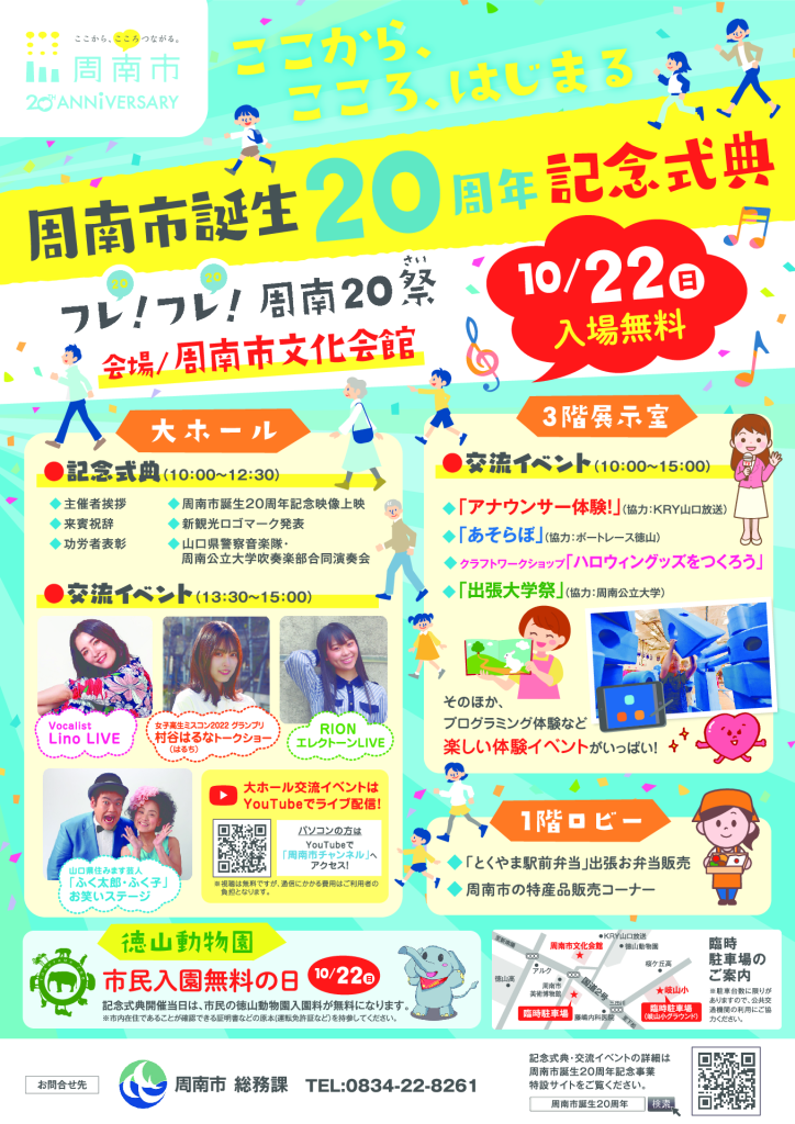 95417のサムネイル