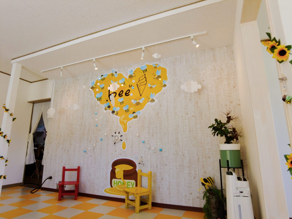 わざわざ来たくなるお店 .bee イメージ