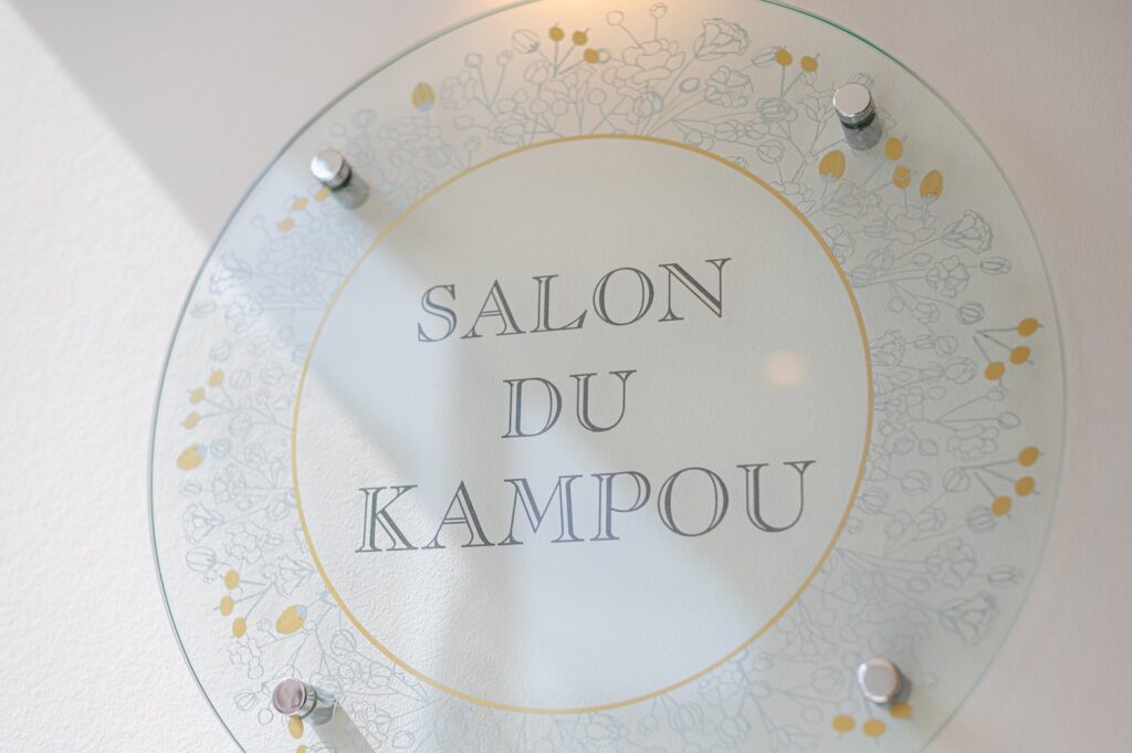 漢方薬局 SALON DU KAMPOU イメージ