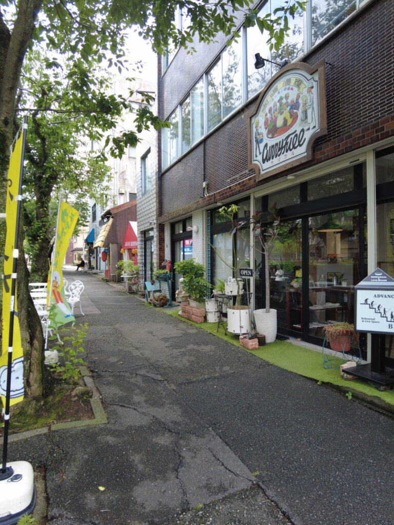 米と肉と咖喱 CurryFull イメージ