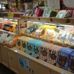 ふくの里　唐戸店 イメージ