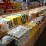 ふくの里　唐戸店 イメージ