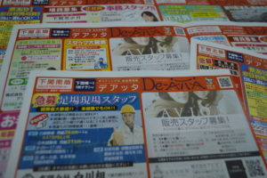 De-ATTA イメージ